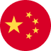 中國 Flag