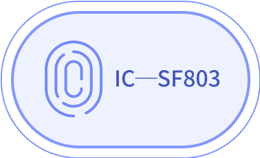 推出次世代卡片用低功號指紋感測IC─SF803。